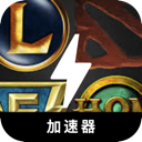 MOBA游戏付费机场