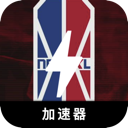 NBA付费机场
